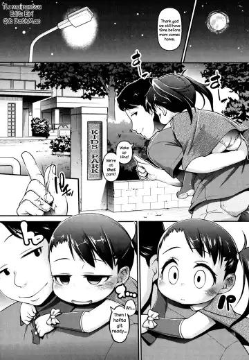 [Tetsu] Kanari Chiisai Hou Deshou | The Smaller the Better, am I right? Ch. 0-5 Fhentai - Page 26