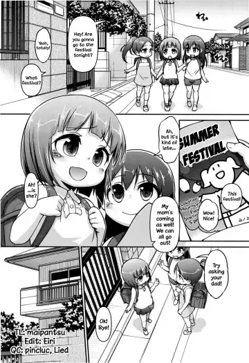[Tetsu] Kanari Chiisai Hou Deshou | The Smaller the Better, am I right? Ch. 0-5 Fhentai - Page 82