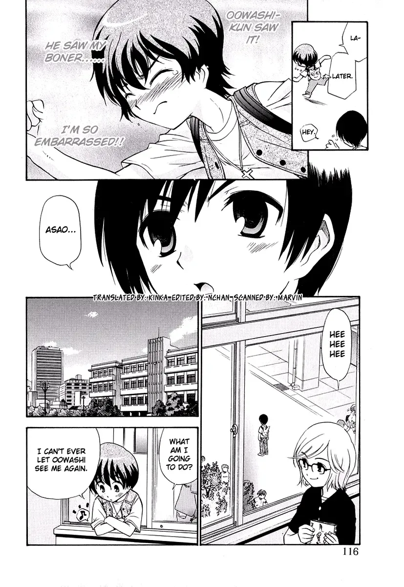 [Kamirenjaku Sanpei] Anal Friends Penis Wars ~Taidouhen~ | Anal Friends Penis Wars ~Fetal Edition~ Fhentai - Page 10