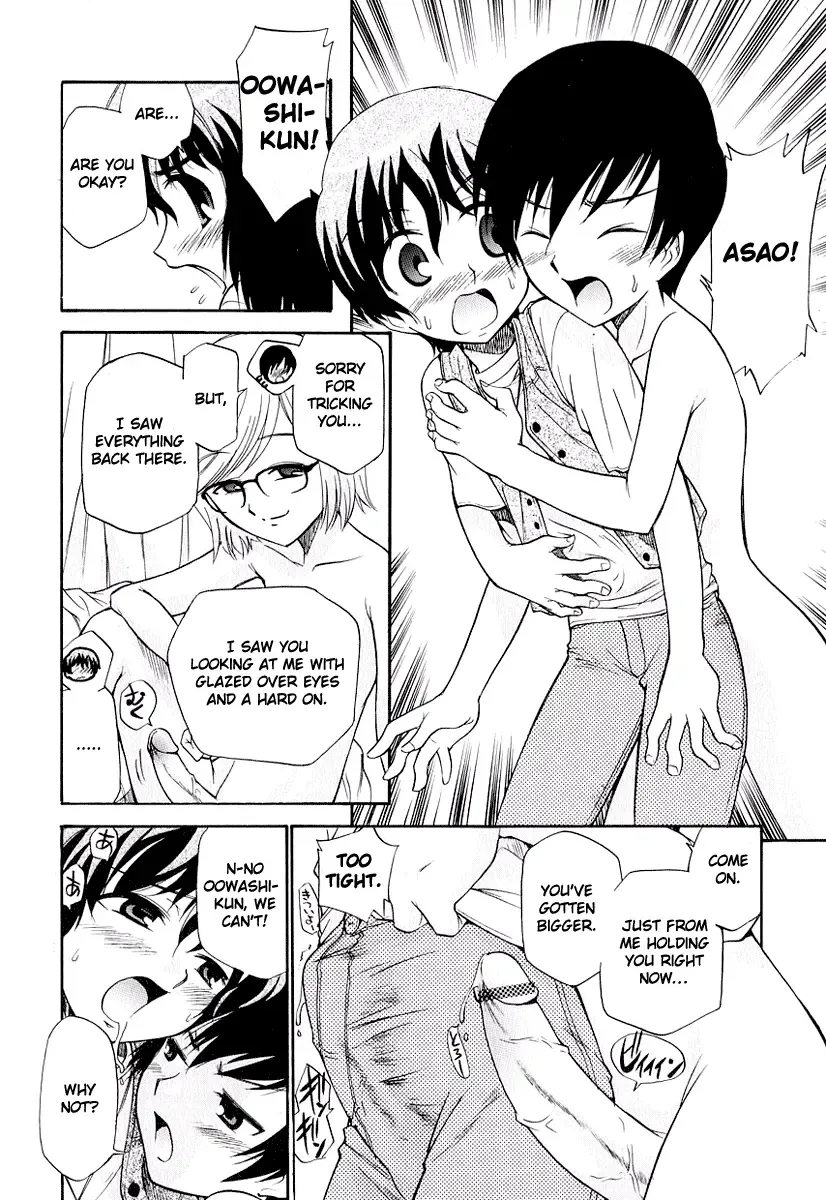 [Kamirenjaku Sanpei] Anal Friends Penis Wars ~Taidouhen~ | Anal Friends Penis Wars ~Fetal Edition~ Fhentai - Page 12