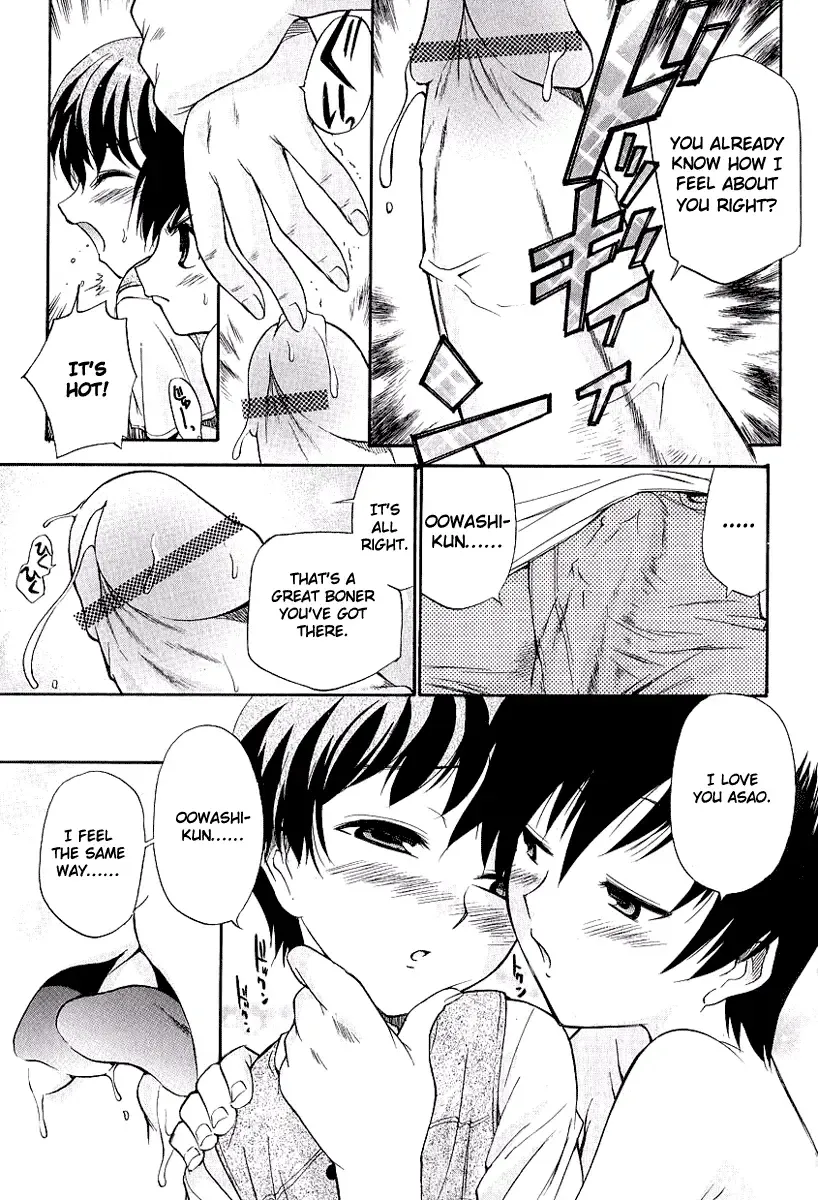 [Kamirenjaku Sanpei] Anal Friends Penis Wars ~Taidouhen~ | Anal Friends Penis Wars ~Fetal Edition~ Fhentai - Page 13