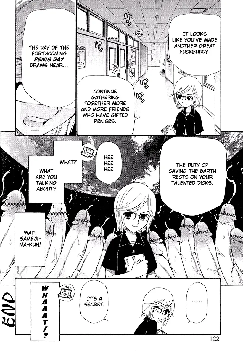 [Kamirenjaku Sanpei] Anal Friends Penis Wars ~Taidouhen~ | Anal Friends Penis Wars ~Fetal Edition~ Fhentai - Page 16