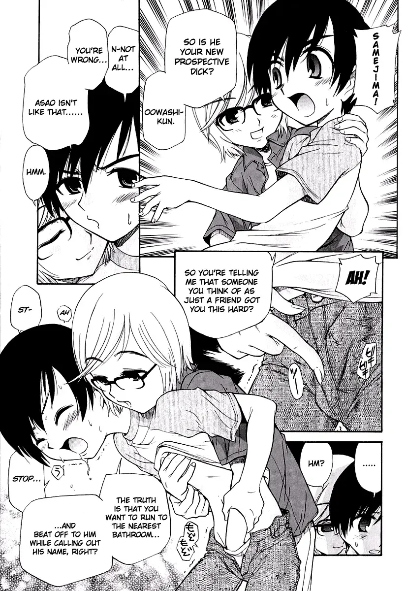 [Kamirenjaku Sanpei] Anal Friends Penis Wars ~Taidouhen~ | Anal Friends Penis Wars ~Fetal Edition~ Fhentai - Page 3