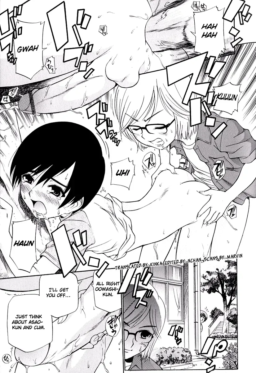 [Kamirenjaku Sanpei] Anal Friends Penis Wars ~Taidouhen~ | Anal Friends Penis Wars ~Fetal Edition~ Fhentai - Page 5