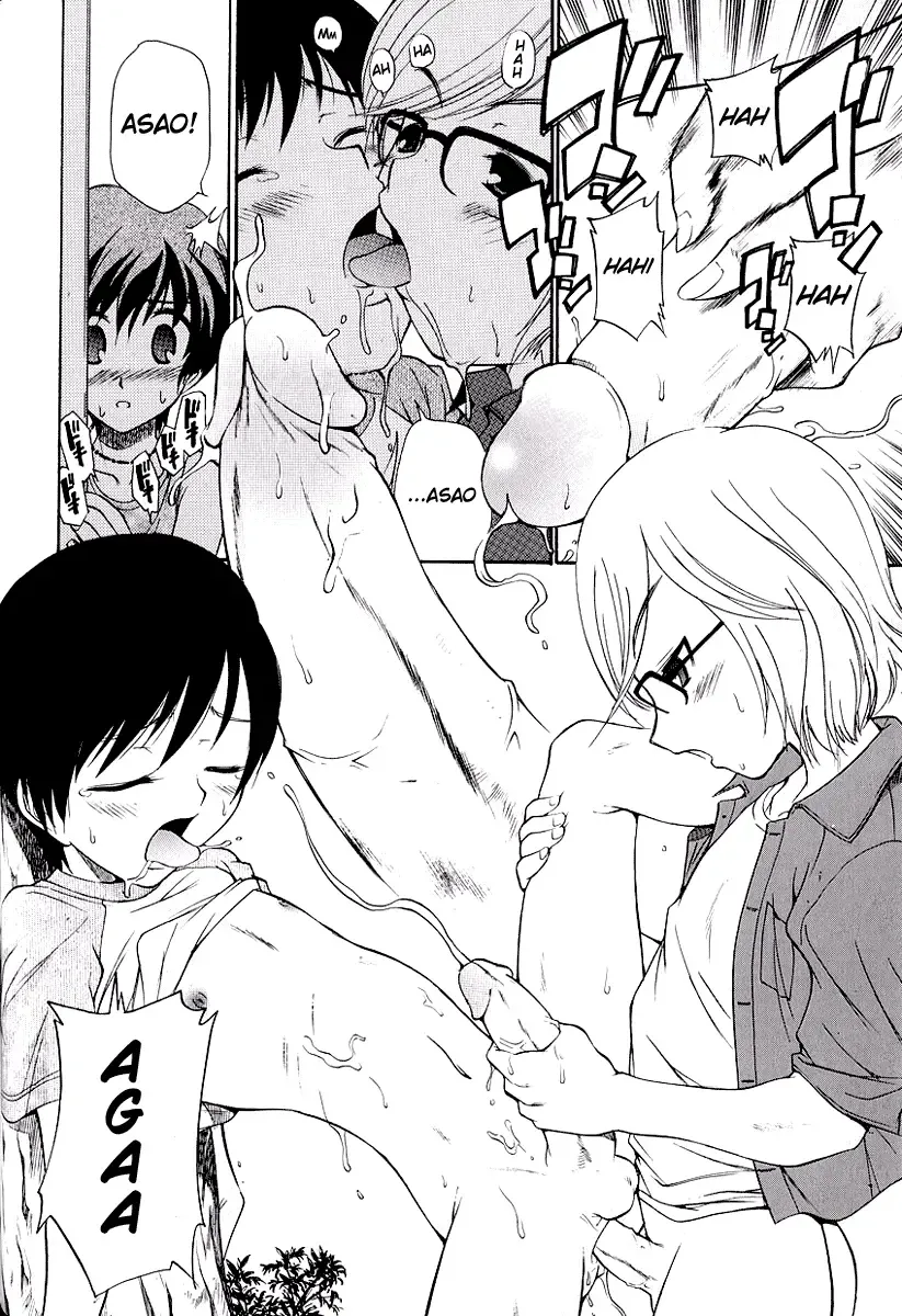 [Kamirenjaku Sanpei] Anal Friends Penis Wars ~Taidouhen~ | Anal Friends Penis Wars ~Fetal Edition~ Fhentai - Page 6