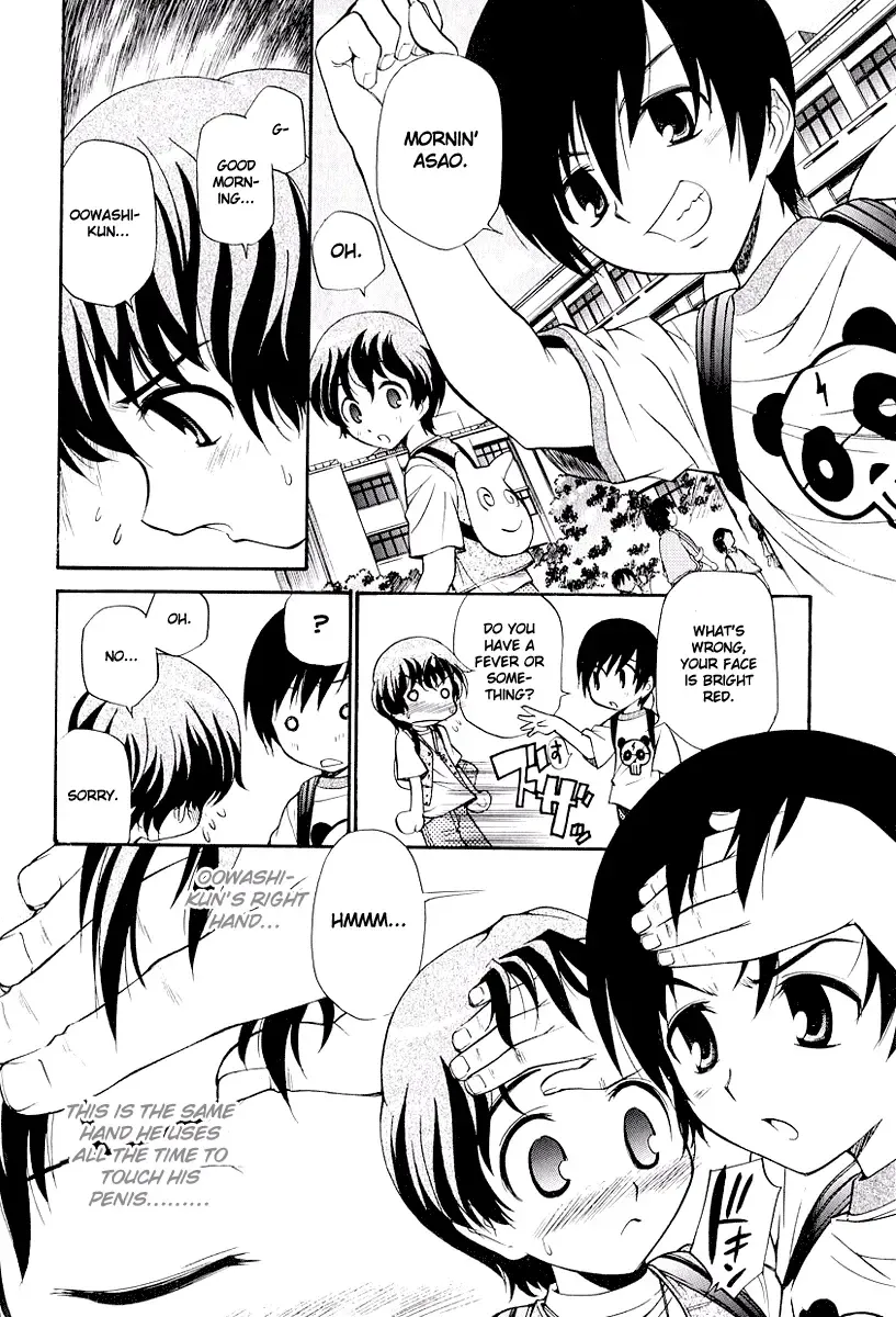 [Kamirenjaku Sanpei] Anal Friends Penis Wars ~Taidouhen~ | Anal Friends Penis Wars ~Fetal Edition~ Fhentai - Page 8