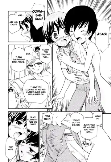 [Kamirenjaku Sanpei] Anal Friends Penis Wars ~Taidouhen~ | Anal Friends Penis Wars ~Fetal Edition~ Fhentai - Page 12