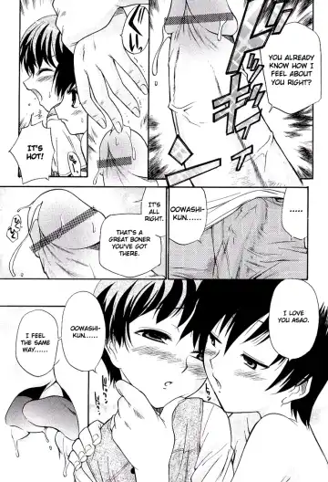 [Kamirenjaku Sanpei] Anal Friends Penis Wars ~Taidouhen~ | Anal Friends Penis Wars ~Fetal Edition~ Fhentai - Page 13