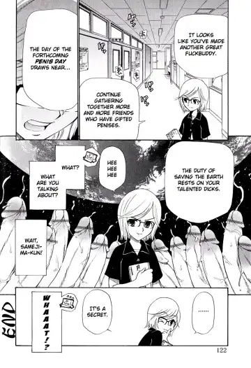 [Kamirenjaku Sanpei] Anal Friends Penis Wars ~Taidouhen~ | Anal Friends Penis Wars ~Fetal Edition~ Fhentai - Page 16