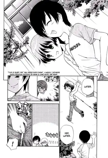 [Kamirenjaku Sanpei] Anal Friends Penis Wars ~Taidouhen~ | Anal Friends Penis Wars ~Fetal Edition~ Fhentai - Page 2
