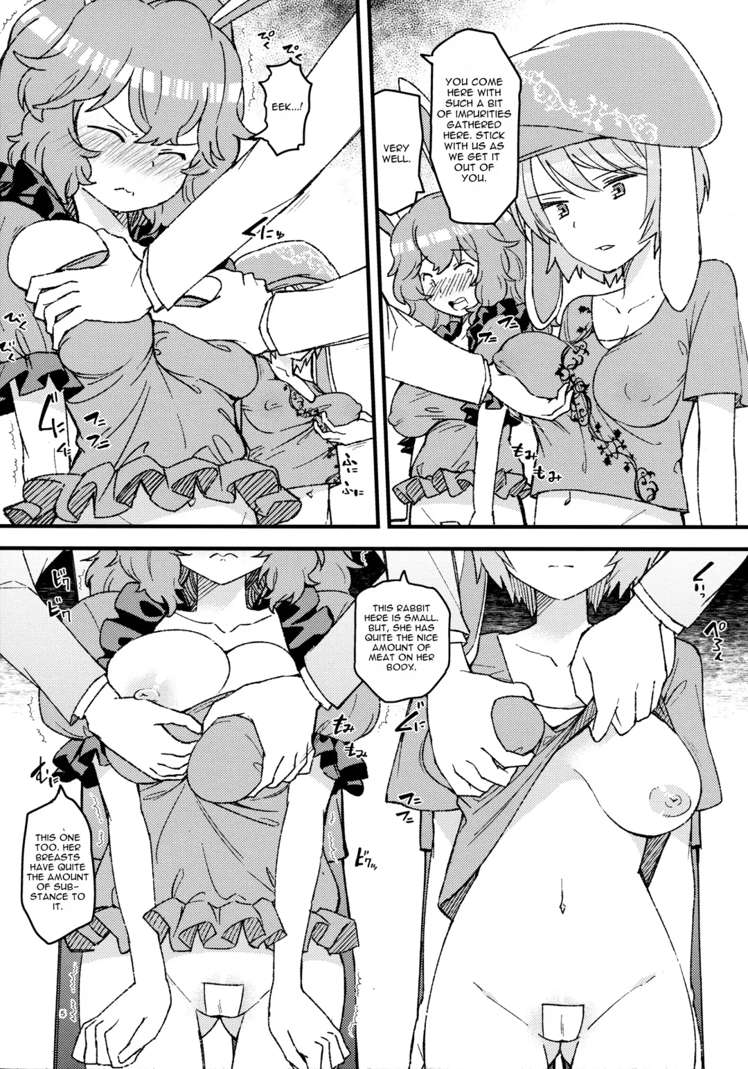 [Urin] No pants rabbit Fhentai - Page 4