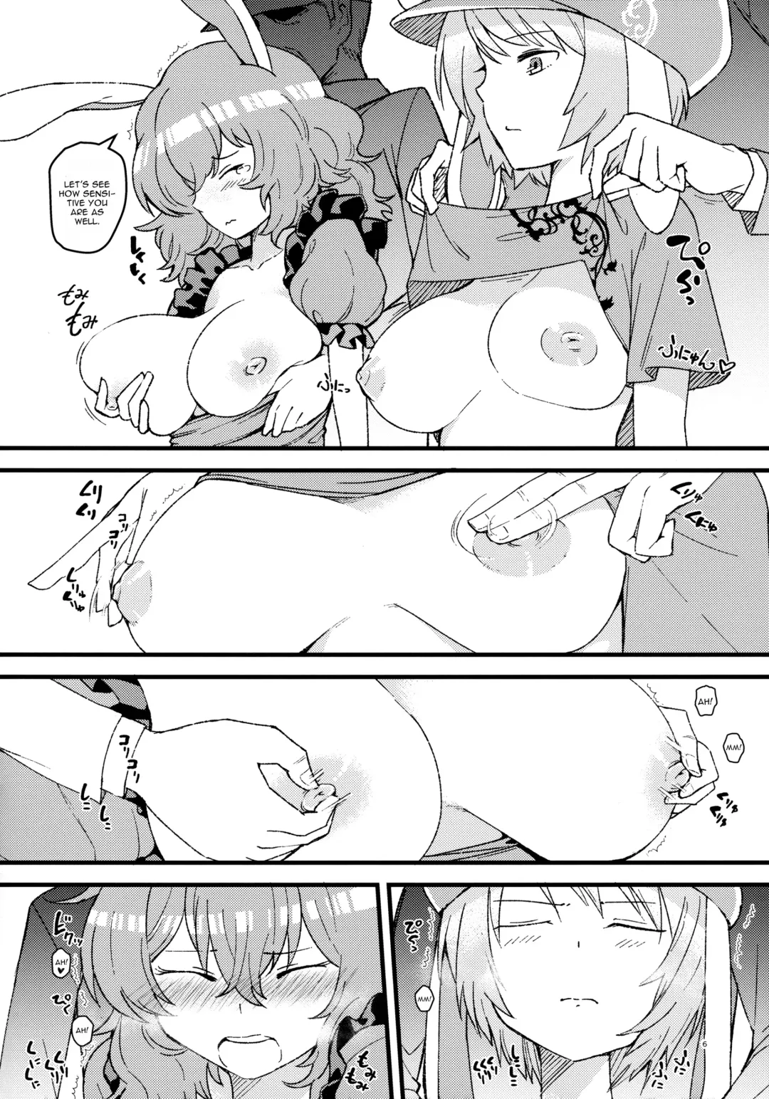 [Urin] No pants rabbit Fhentai - Page 5