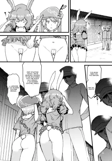 [Urin] No pants rabbit Fhentai - Page 3