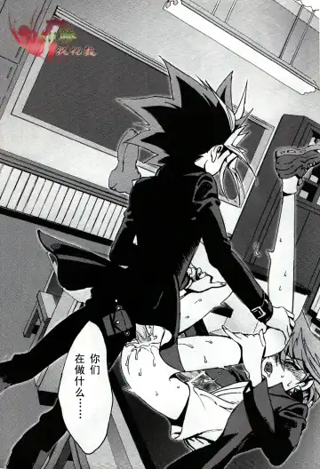 [Zoukin] Hishoku-sha no Koi Fhentai - Page 4