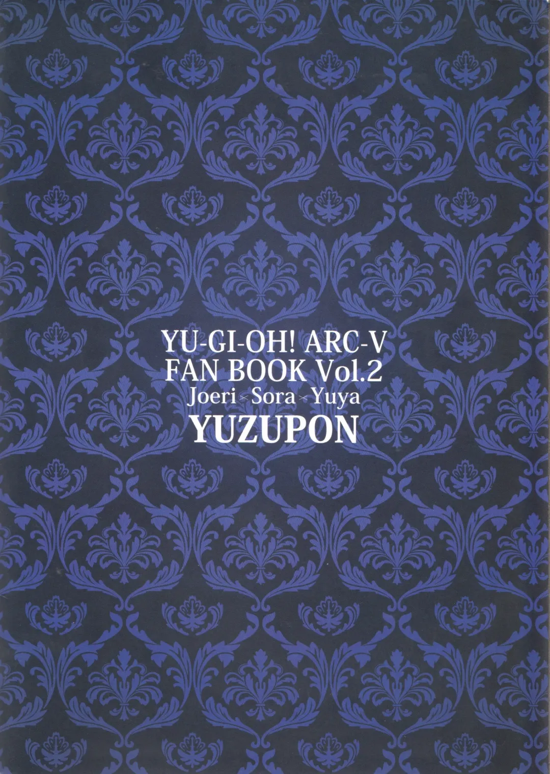 [Yuzushiko] Setsubou no Boku Zetsubou no Kimi Fhentai - Page 31