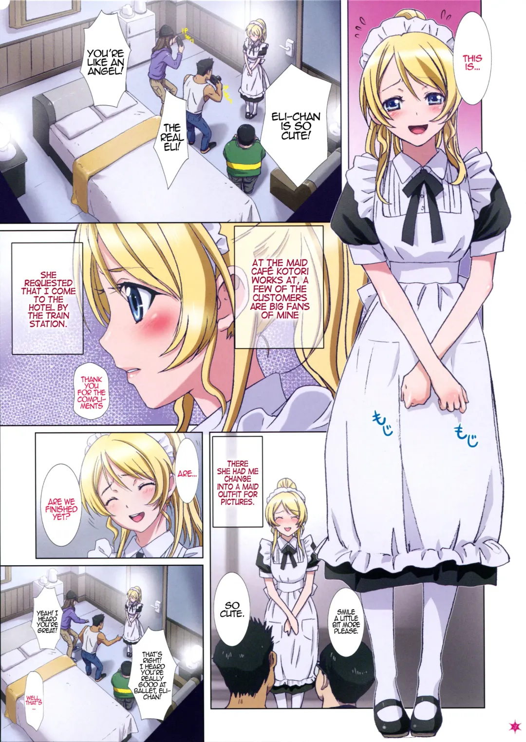 [Nanno Koto] Erichika wa Ballerina Fhentai - Page 3