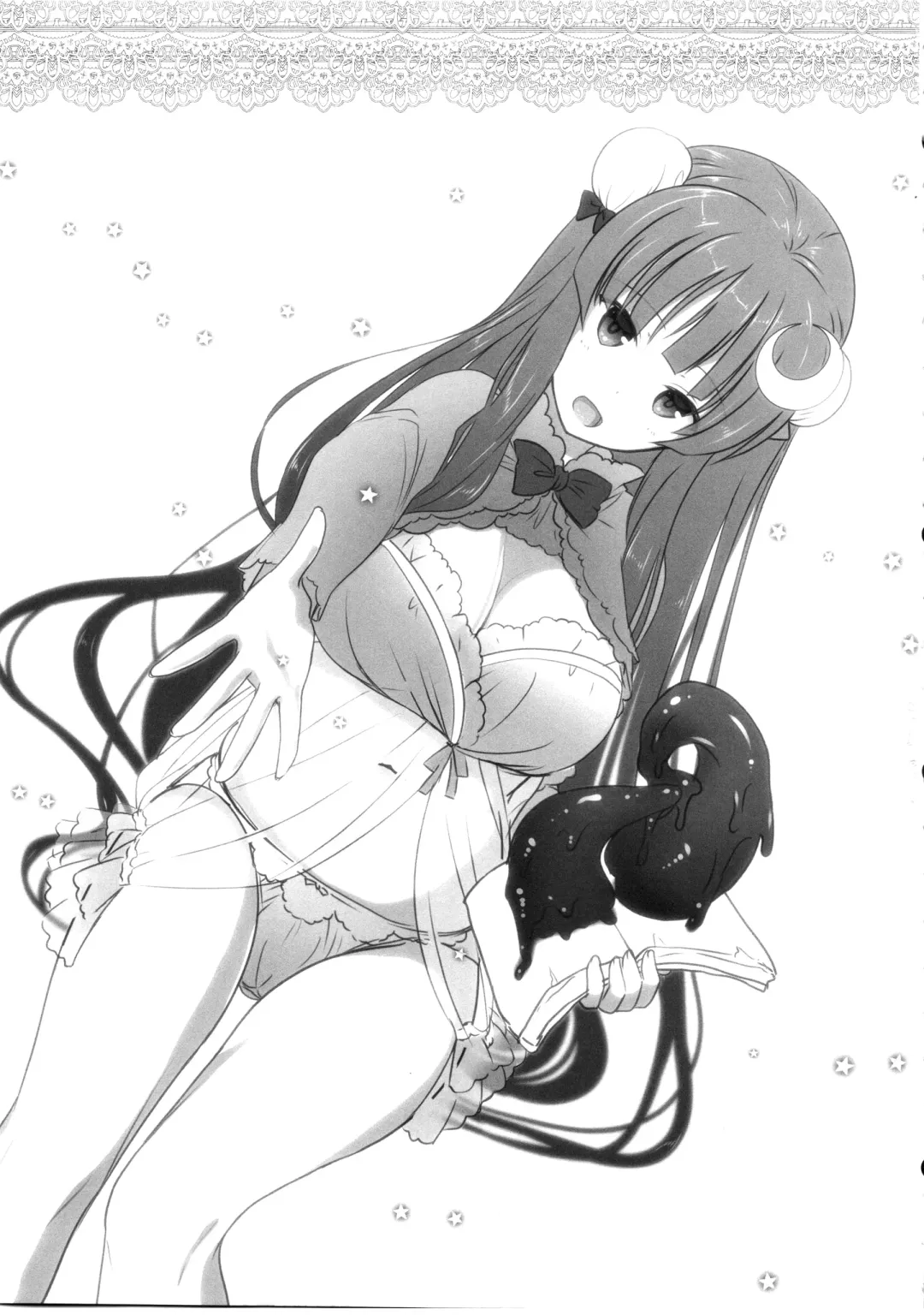 [Shigemiya Kyouhei] Fuwa Fuwa Patchouli-sama Fhentai - Page 17