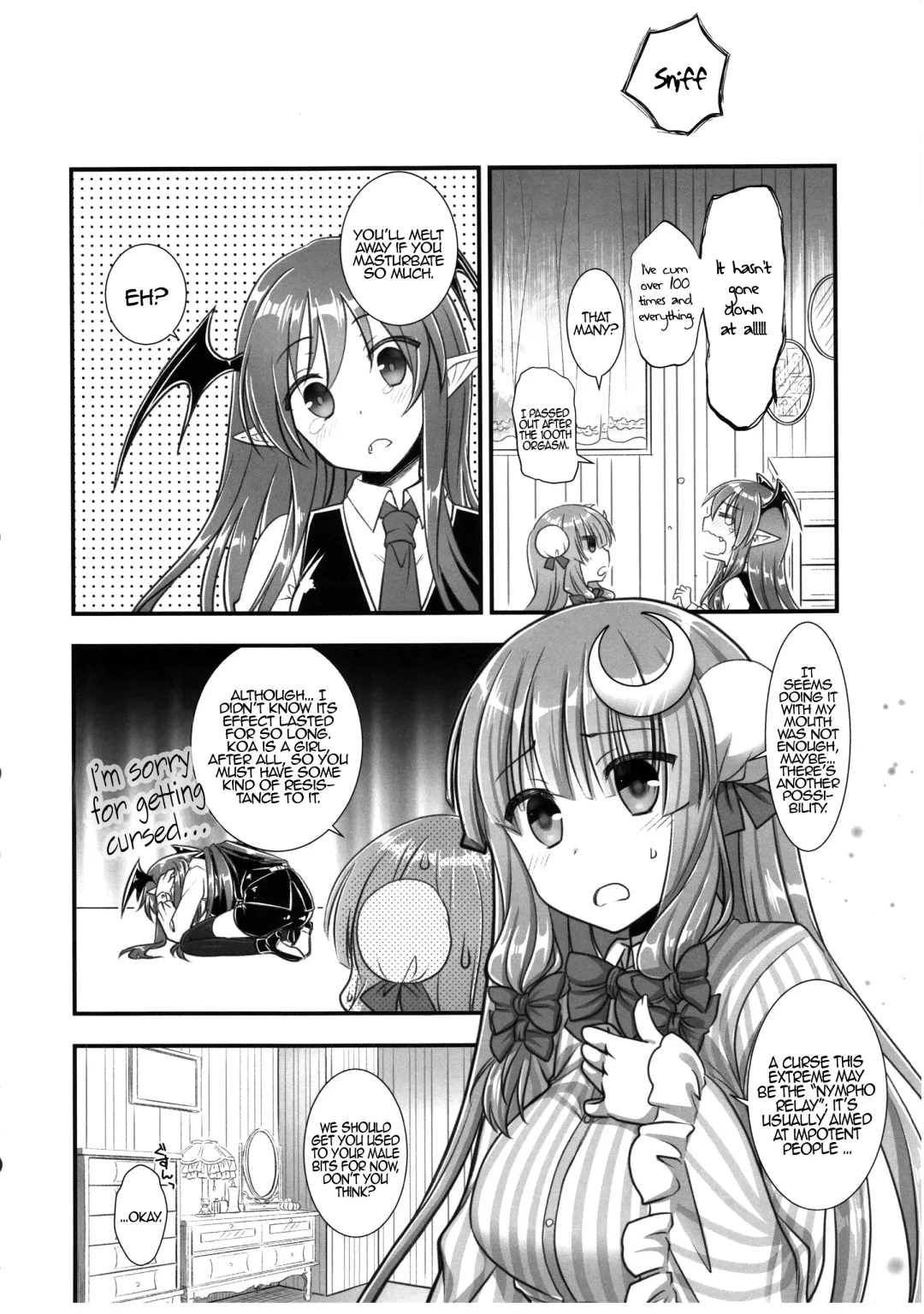 [Shigemiya Kyouhei] Fuwa Fuwa Patchouli-sama Fhentai - Page 8
