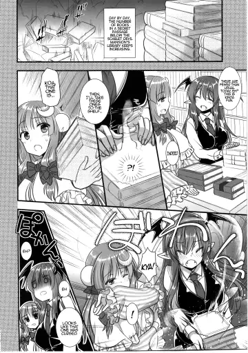 [Shigemiya Kyouhei] Fuwa Fuwa Patchouli-sama Fhentai - Page 6