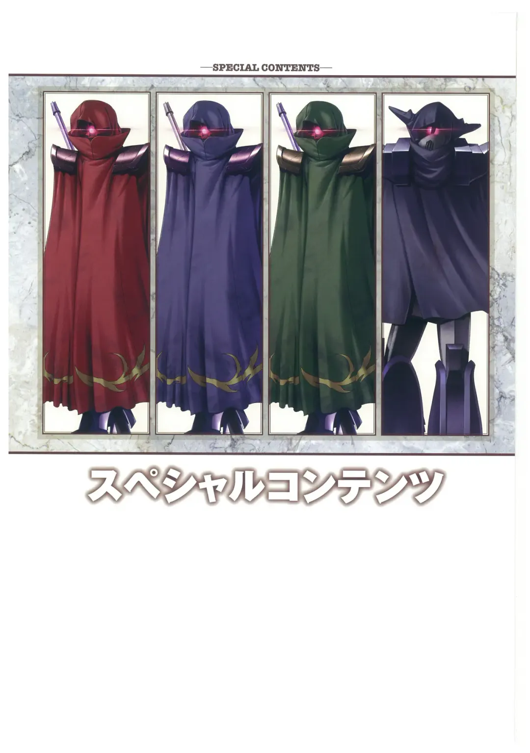 [Mizoro Tadashi - Q-gaku] Kyonyuu Gensou -Kyonyuu Fantasy Complete- Fhentai - Page 117