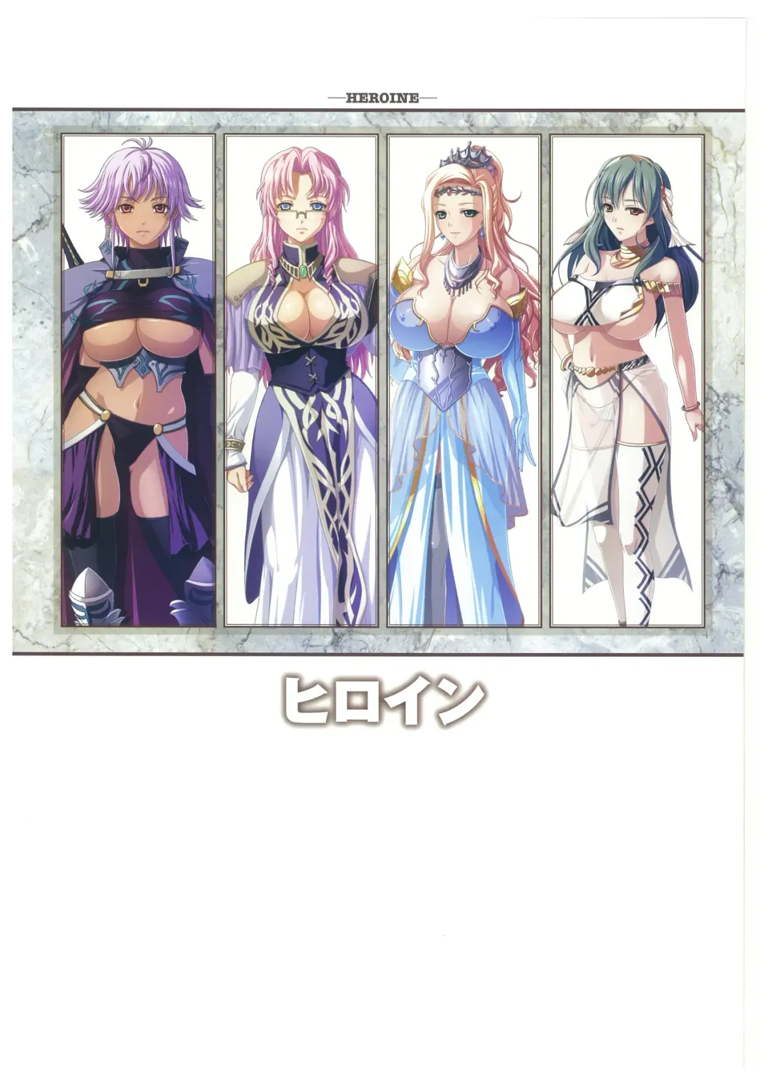 [Mizoro Tadashi - Q-gaku] Kyonyuu Gensou -Kyonyuu Fantasy Complete- Fhentai - Page 27