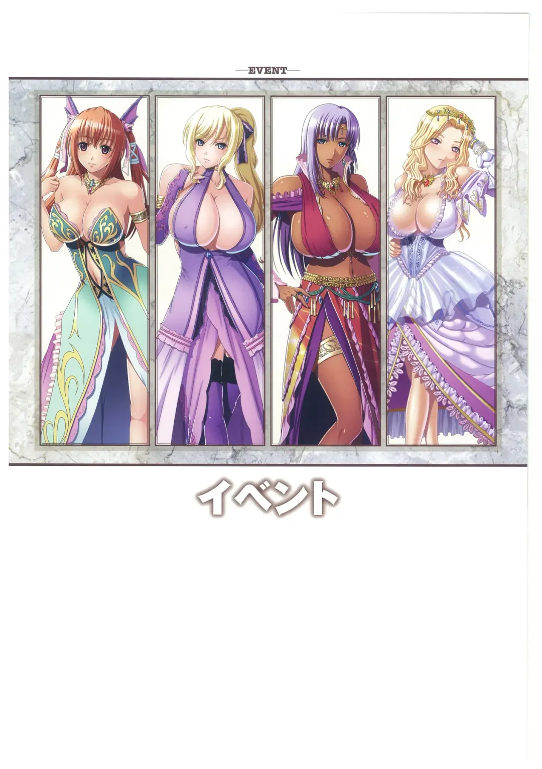 [Mizoro Tadashi - Q-gaku] Kyonyuu Gensou -Kyonyuu Fantasy Complete- Fhentai - Page 45