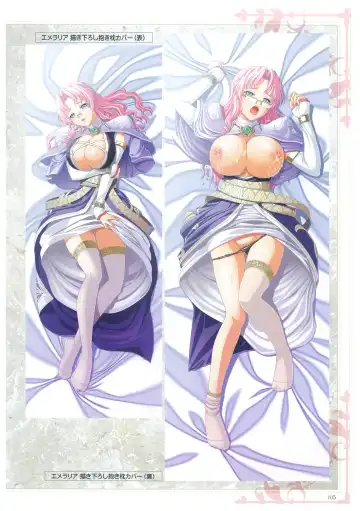 [Mizoro Tadashi - Q-gaku] Kyonyuu Gensou -Kyonyuu Fantasy Complete- Fhentai - Page 103