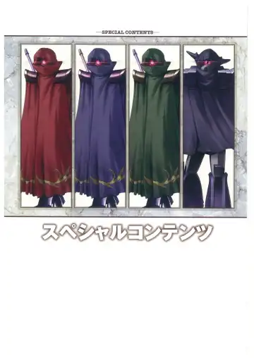 [Mizoro Tadashi - Q-gaku] Kyonyuu Gensou -Kyonyuu Fantasy Complete- Fhentai - Page 117