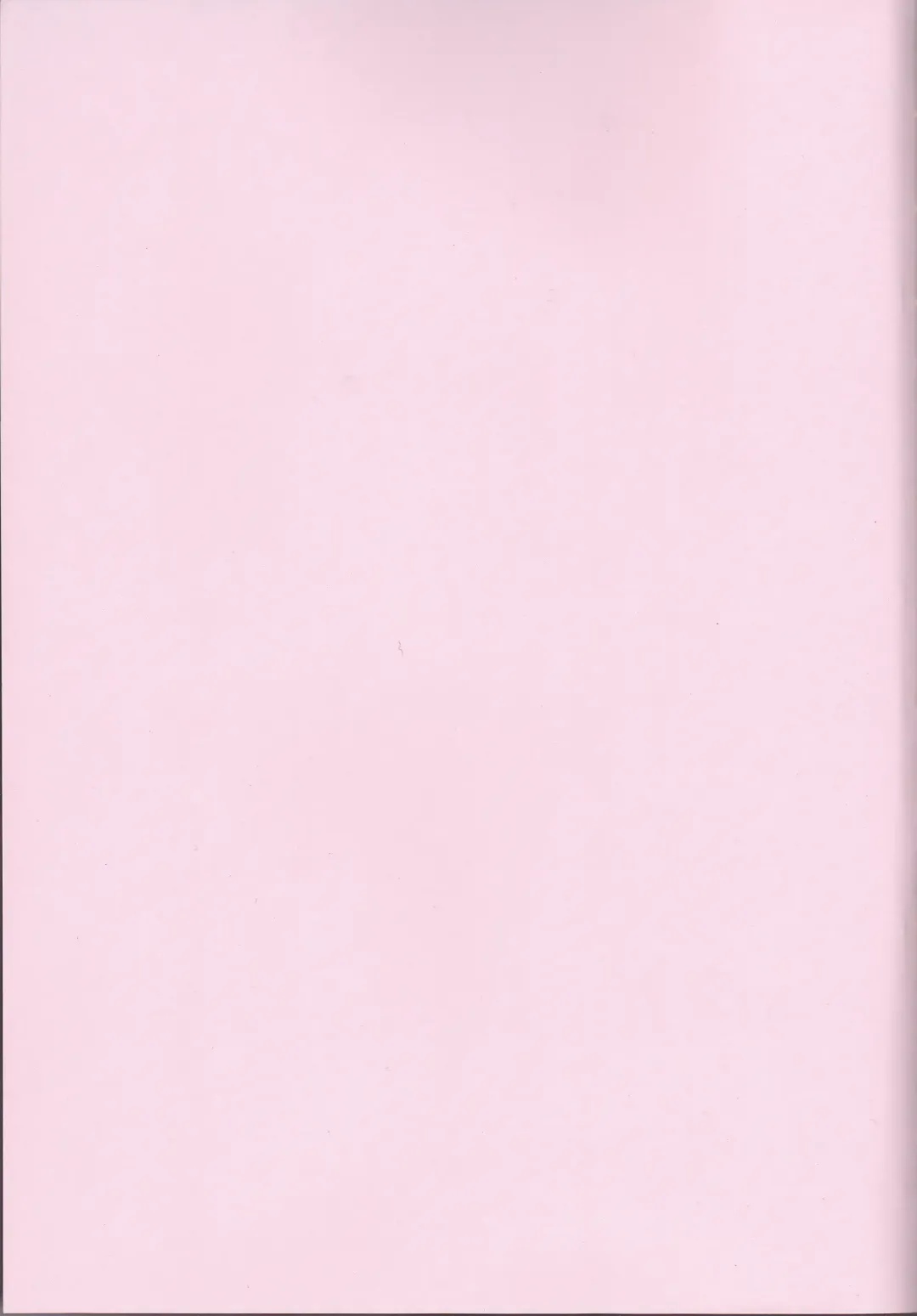 [Takase Hiroe] yes!! my lord. Fhentai - Page 2