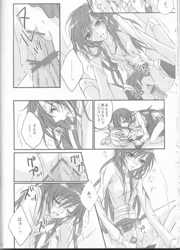 [Takase Hiroe] yes!! my lord. Fhentai - Page 16