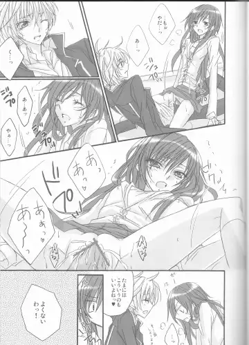 [Takase Hiroe] yes!! my lord. Fhentai - Page 17