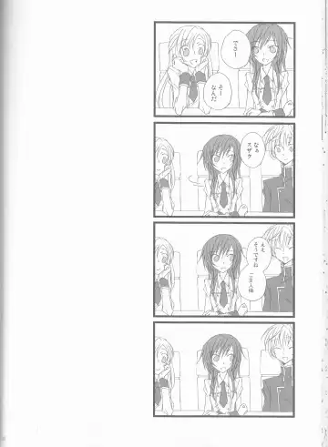 [Takase Hiroe] yes!! my lord. Fhentai - Page 20