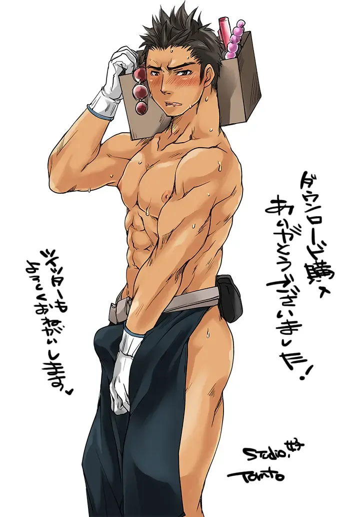 [Tomto] Unsou Gyoukai ni mo Makura Eigyou ga Arutte Hontou desu ka? Fhentai - Page 21