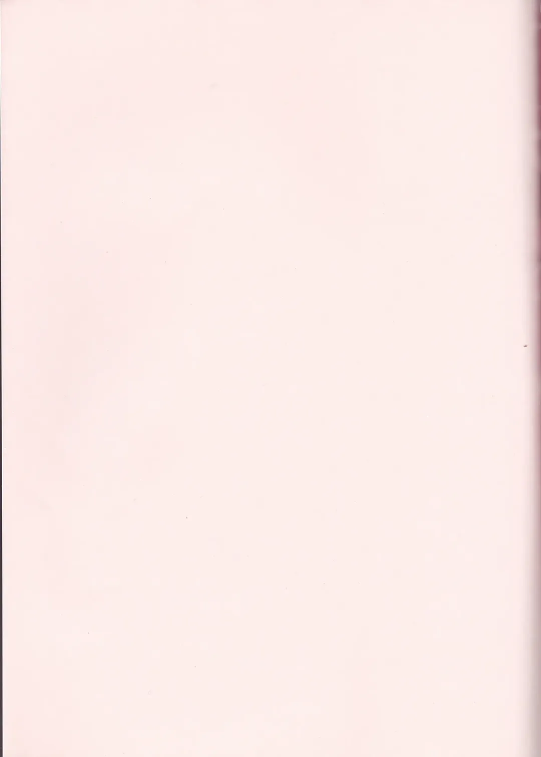 [Sagami Rin] Yo-ku-ba-ri Sweet Angel Fhentai - Page 2