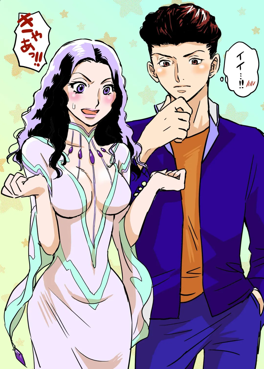 [Momokan85] Ryota x Ayako R-18 Fhentai - Page 11