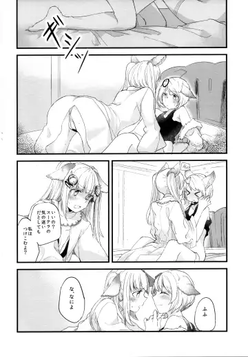 [Mikanuji] Gurayuri Soushuuhen Fhentai - Page 68