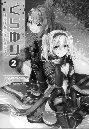 [Mikanuji] Gurayuri Soushuuhen Fhentai - Page 91