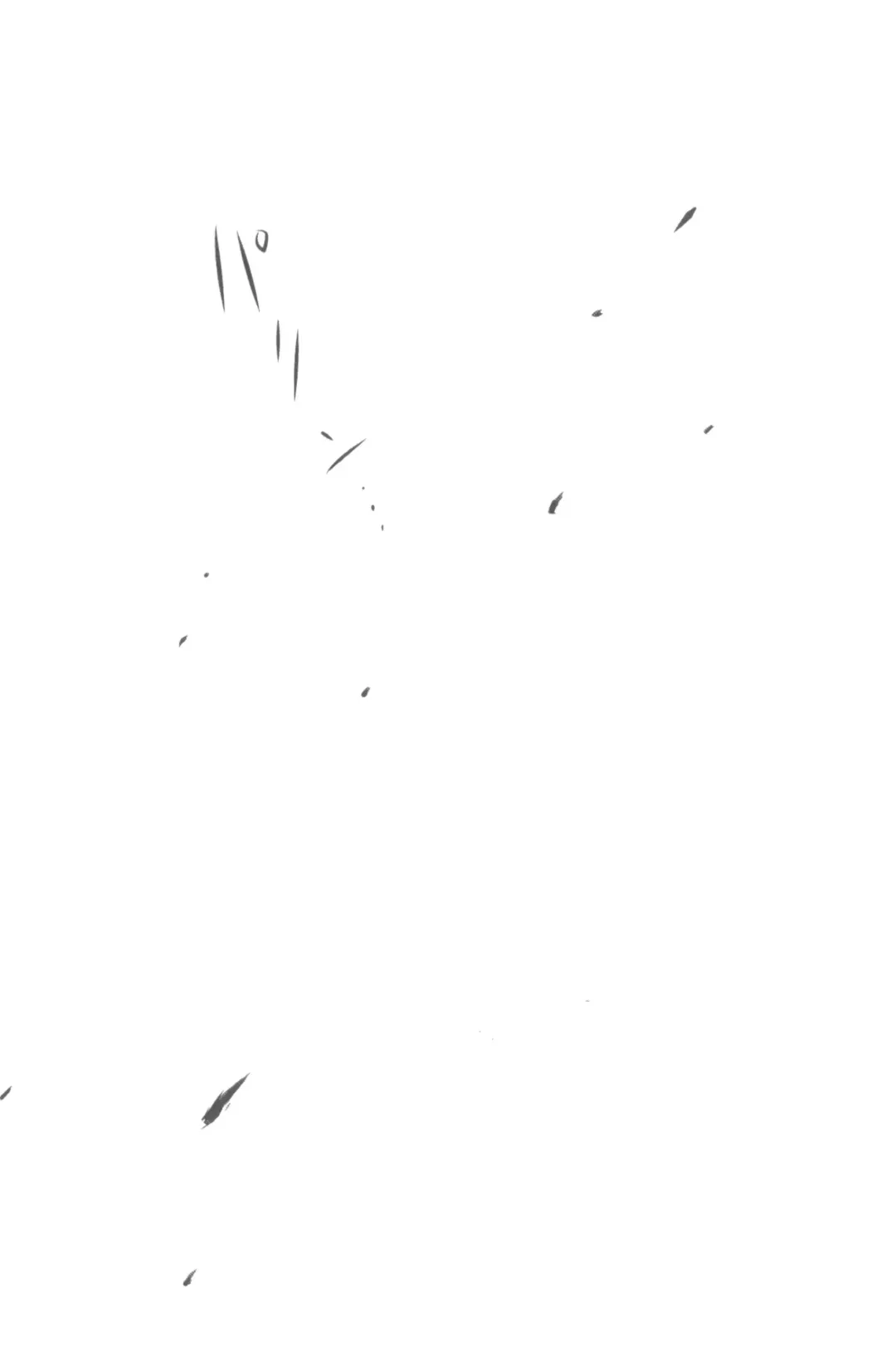 [Uziga Waita] Zetsubou Kikan Fhentai - Page 169