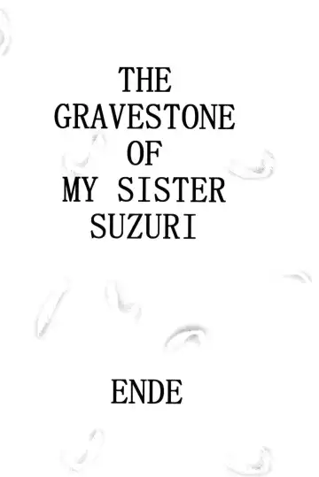 [Uziga Waita] Zetsubou Kikan Fhentai - Page 211