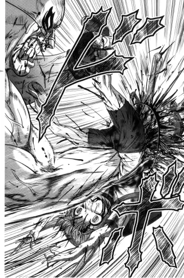 [Uziga Waita] Zetsubou Kikan Fhentai - Page 38