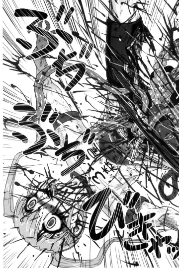 [Uziga Waita] Zetsubou Kikan Fhentai - Page 46