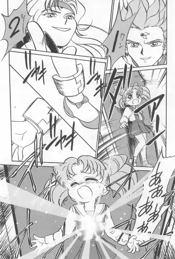 [Maka Fushigi] Ii Shito. Fhentai - Page 31