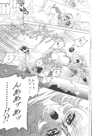 [Higashitotsuka Raisuta] YUIDONO!! Fhentai - Page 17