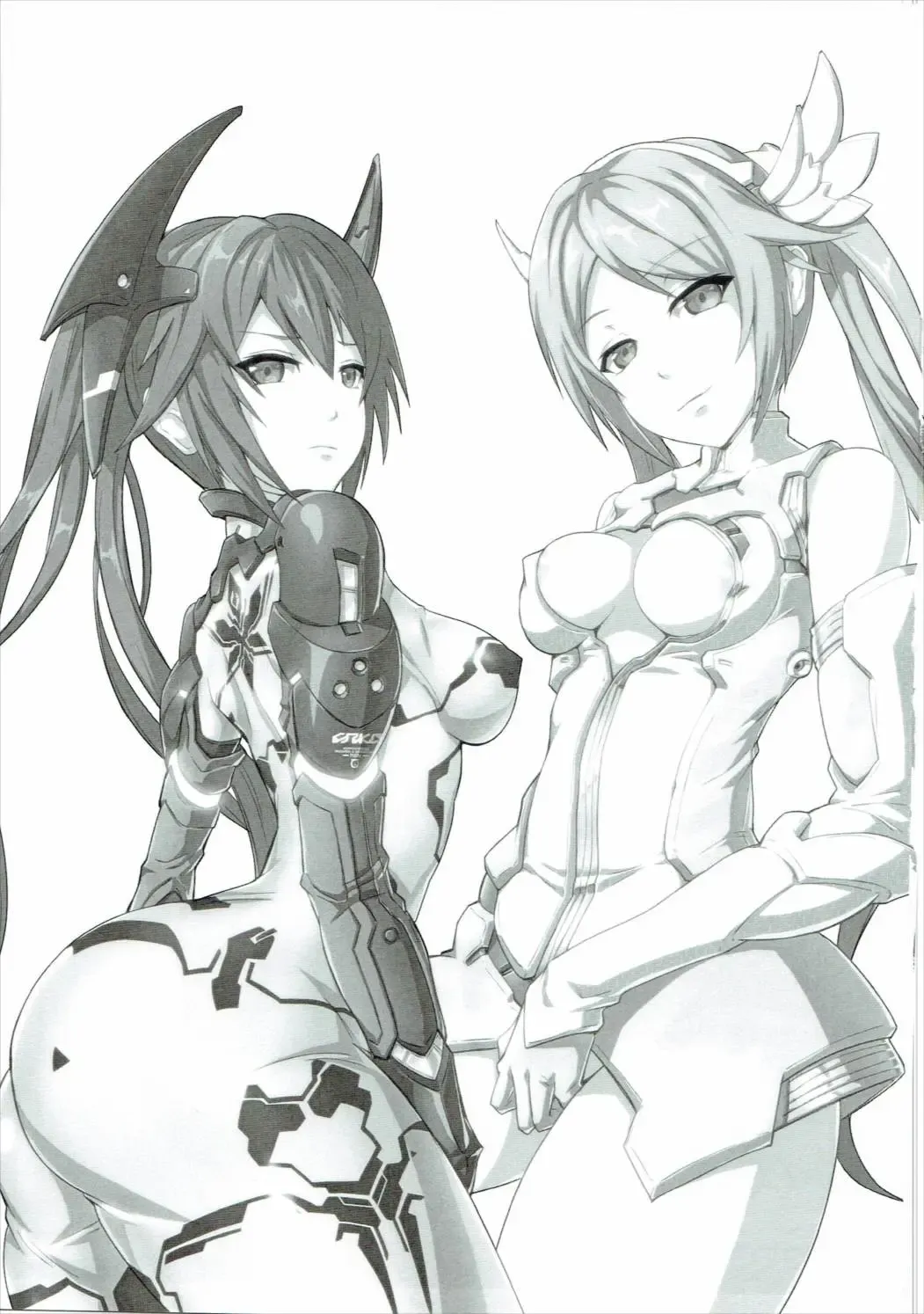 [Nandz] V.R.2 Fhentai - Page 2