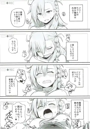 [Suzushiro Nazuna] Olga Marie Animusphere GRAND BEST 8-jikan SPECIAL Fhentai - Page 3