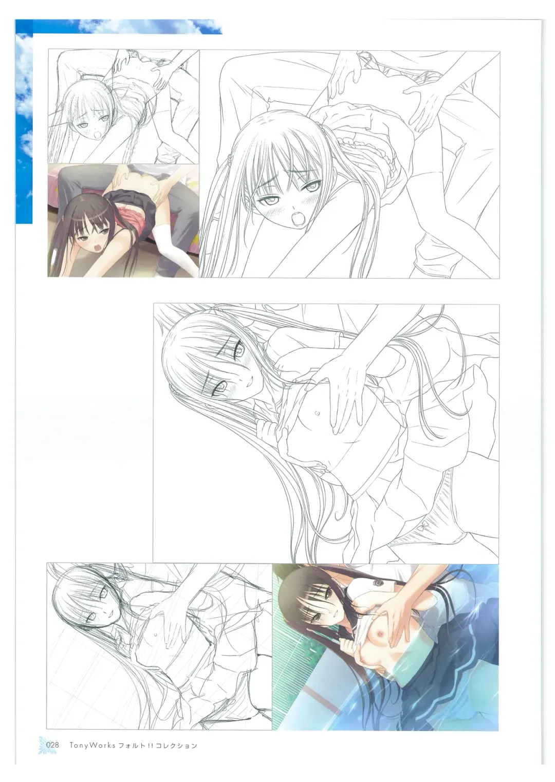 [Tony Taka] Tony WORKs Fault!! Collection Fhentai - Page 28