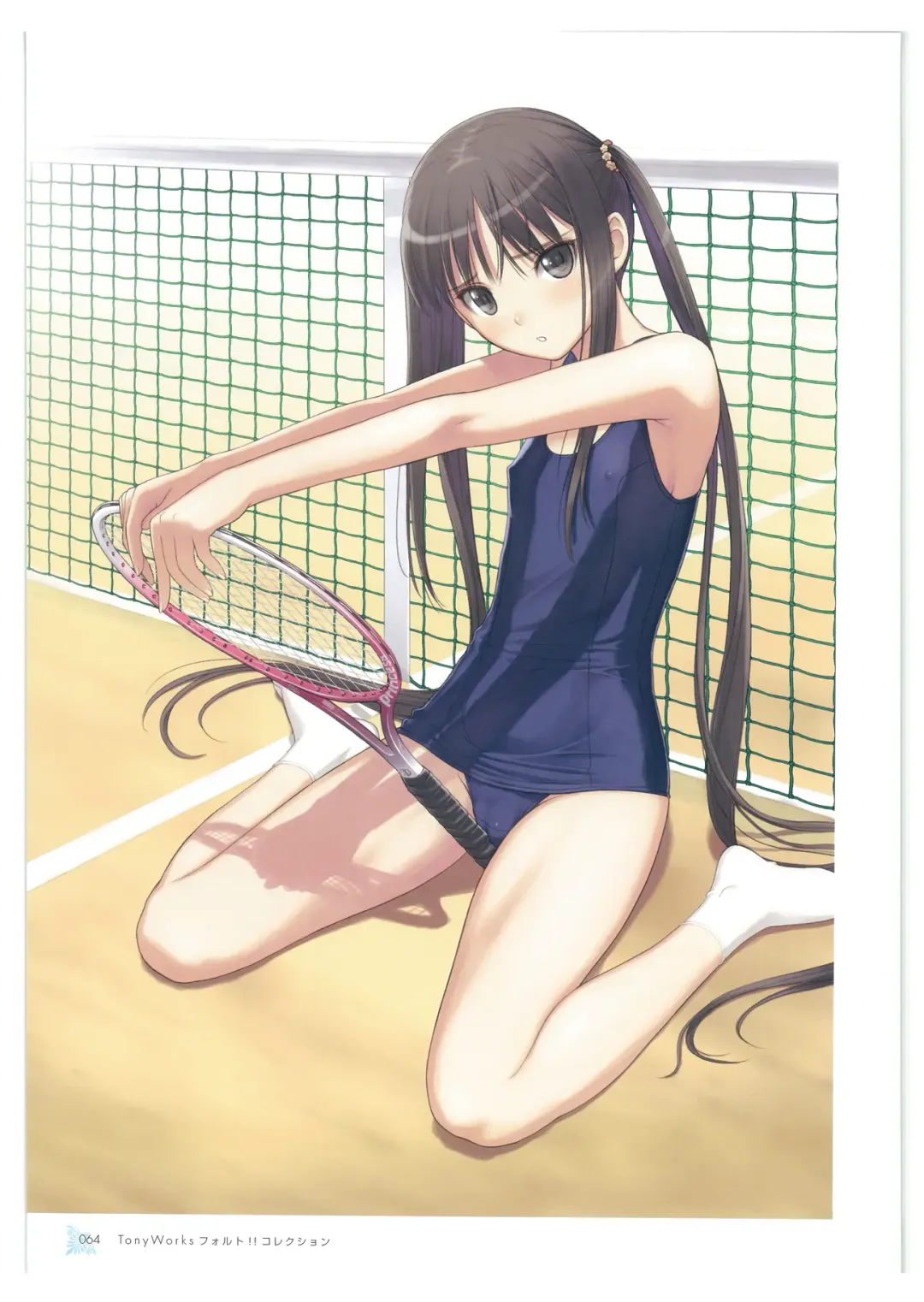 [Tony Taka] Tony WORKs Fault!! Collection Fhentai - Page 64