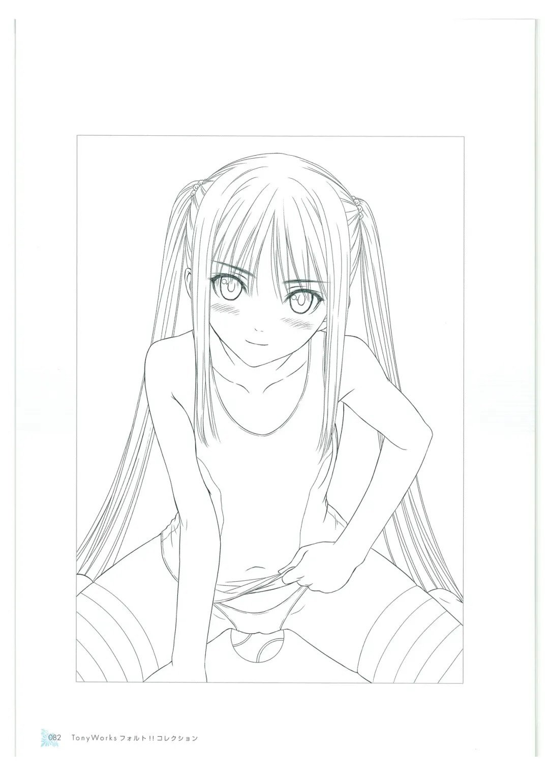 [Tony Taka] Tony WORKs Fault!! Collection Fhentai - Page 82