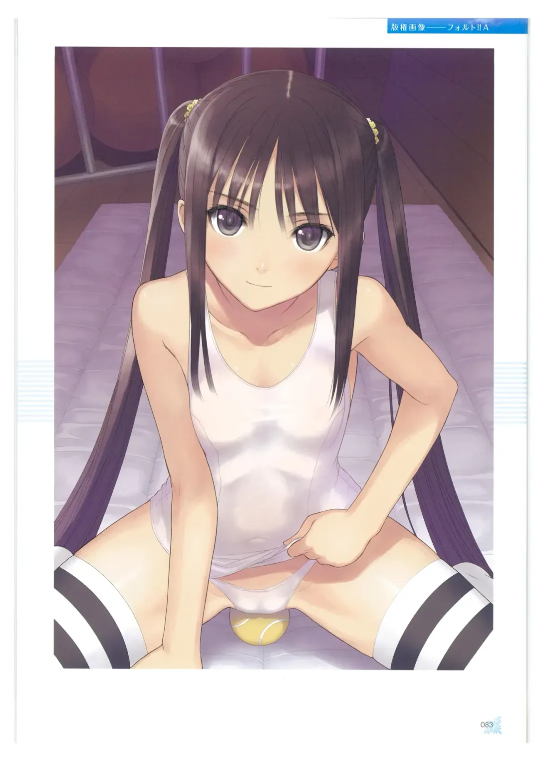 [Tony Taka] Tony WORKs Fault!! Collection Fhentai - Page 83