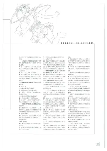 [Tony Taka] Tony WORKs Fault!! Collection Fhentai - Page 137
